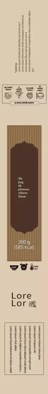 Beigefarbenes Lebensmitteletikett für gebratenen Tintenfisch