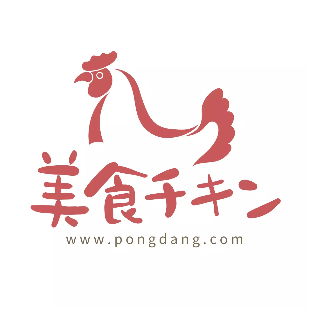 赤 シンプル 会社案内 ロゴ