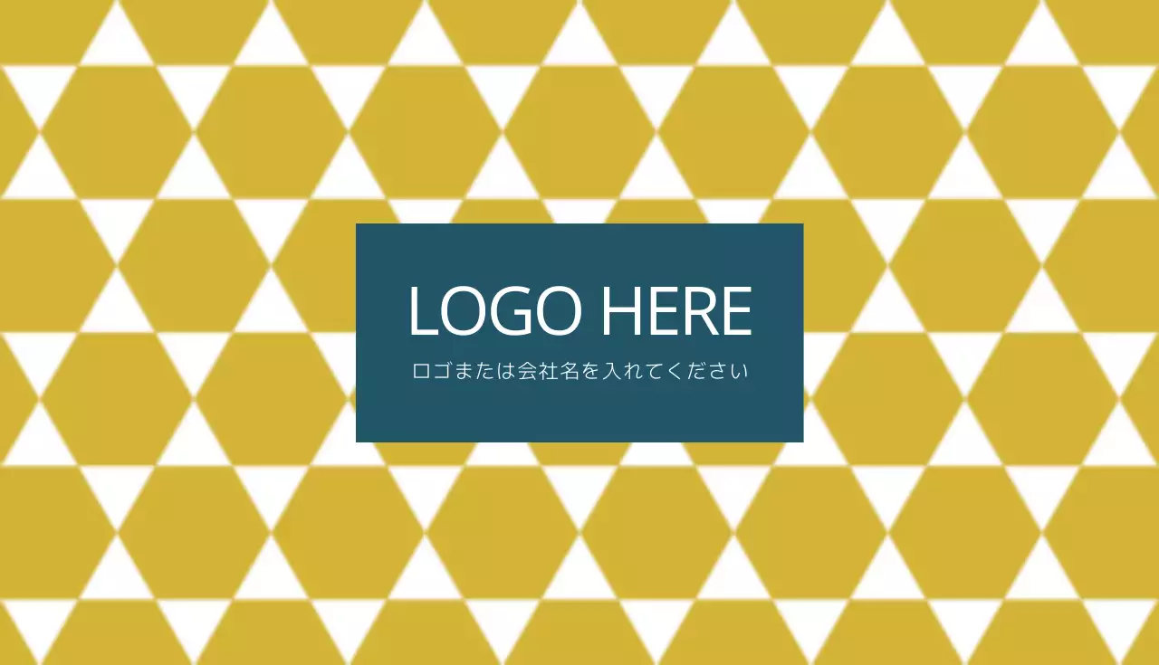 青 幾何学 名刺