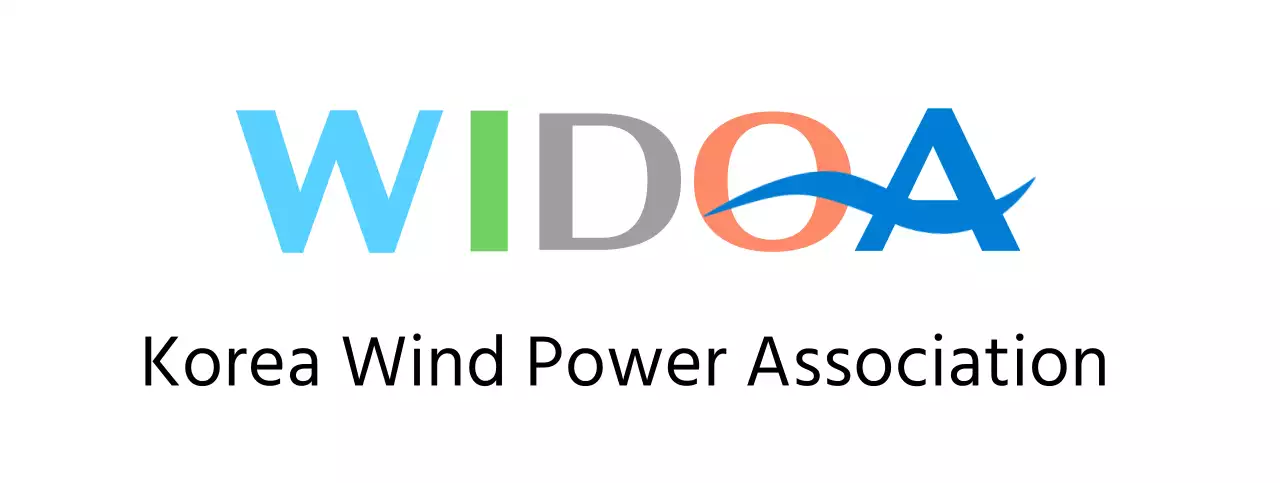 Mehrfarbiges Logo des Windkraftverbands