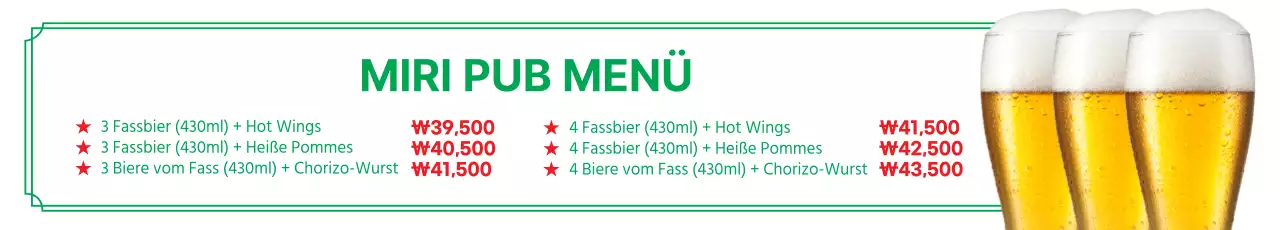 Eine saubere, weiß-grüne Menü-Tafel für das Hopfenhaus