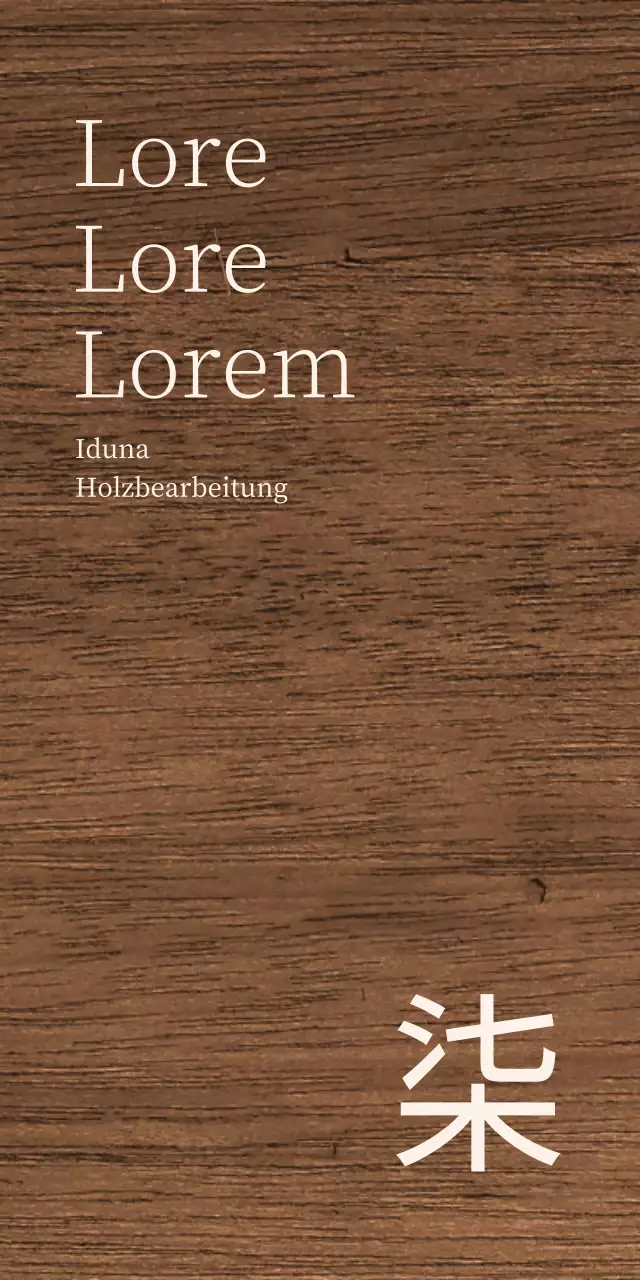 Holzwerkstatt-Design mit Kanji-Akzenten in einem hellbeigen Textstil