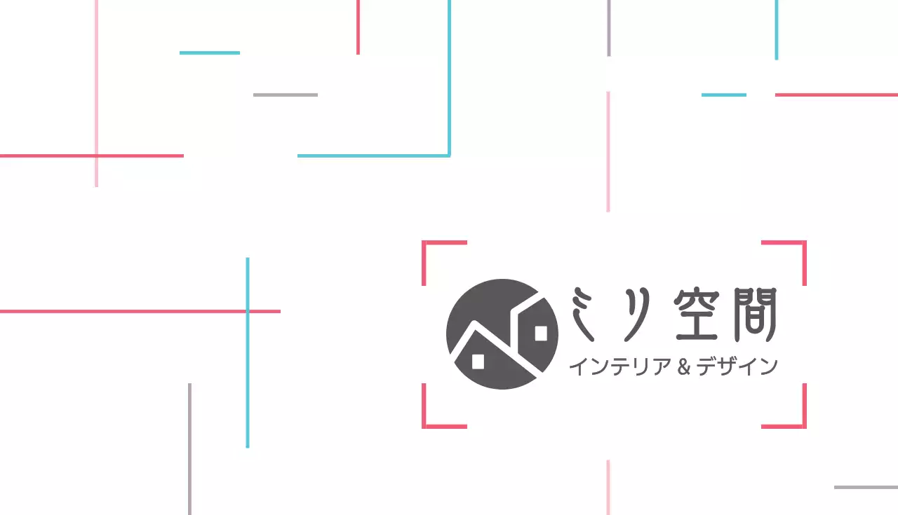 白 シンプル 名刺