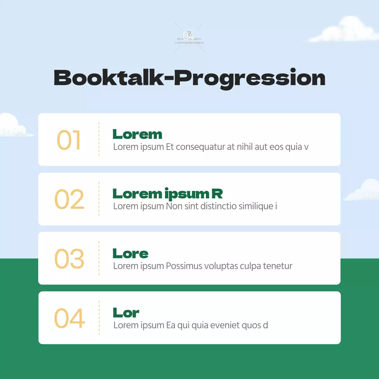 Buchgespräch anlässlich der Veröffentlichung eines beige-grün illustrierten Konzeptbuchs