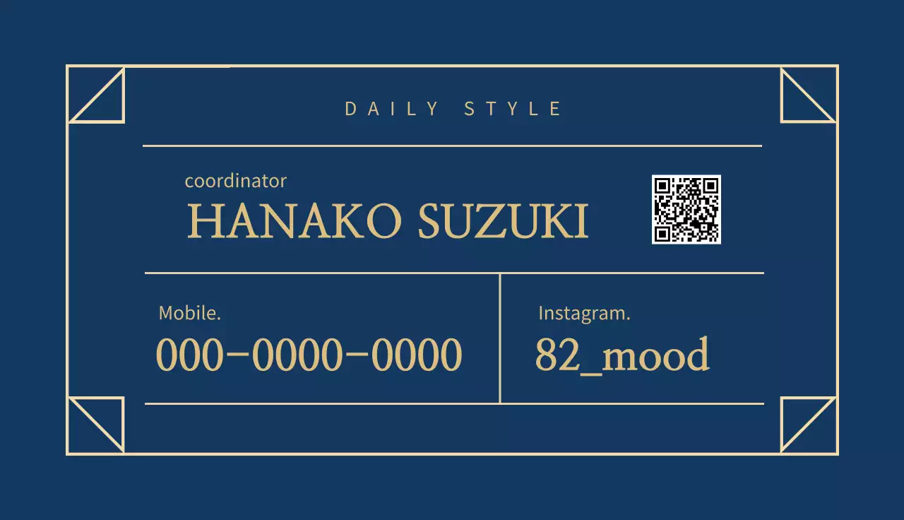 青 モダン ビジネス 名刺