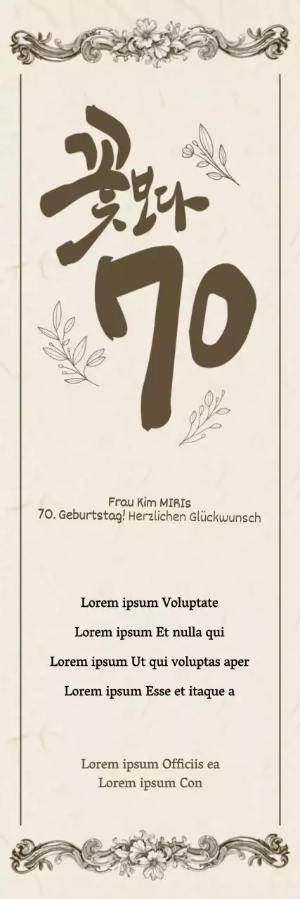 Ein stilvolles Festessen zum siebzigsten Geburtstag mit Mustern auf braunem Hintergrund