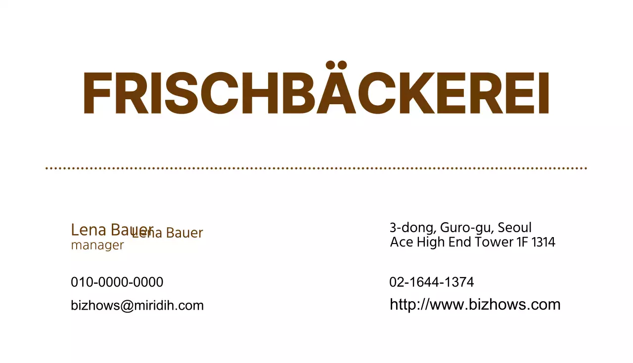 Frische Bäckerei