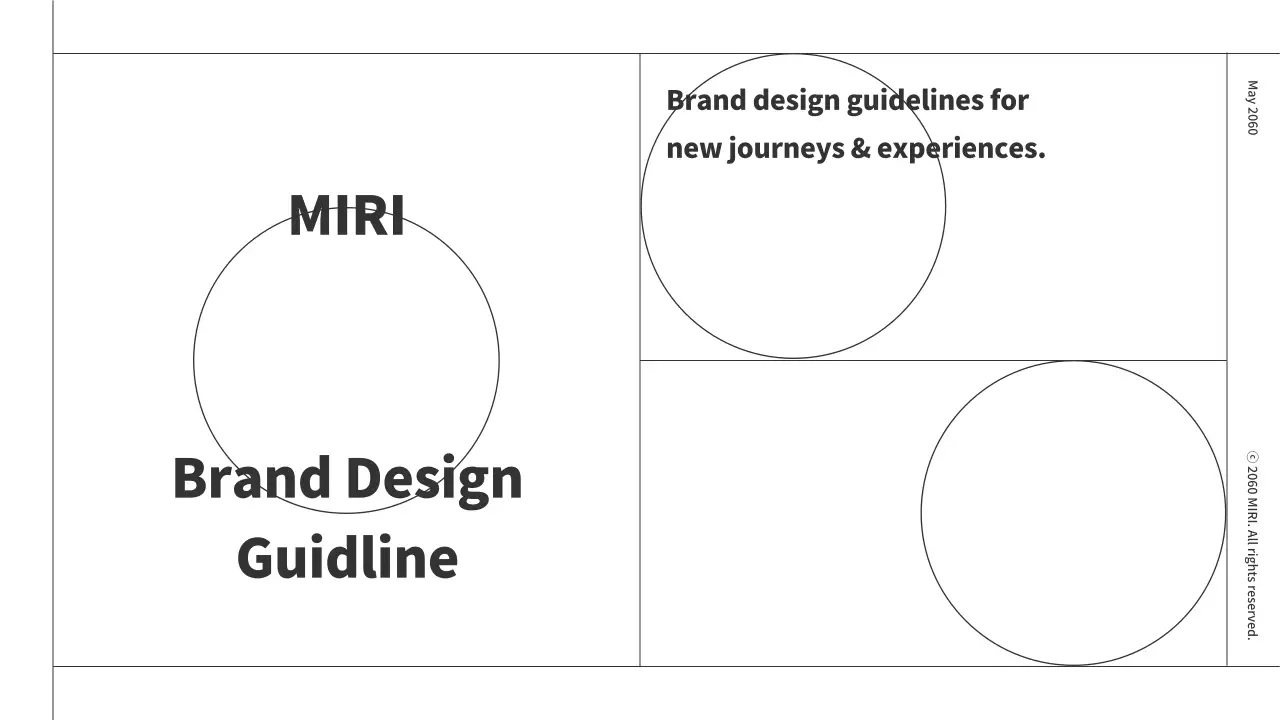 白黒 シンプル ブランド ガイドライン プレゼンテーション