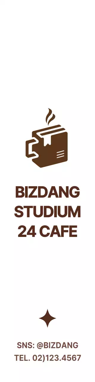 Werben Sie für Ihr Studiencafé mit einem einfachen und niedlichen braun-weißen Logo-Stil