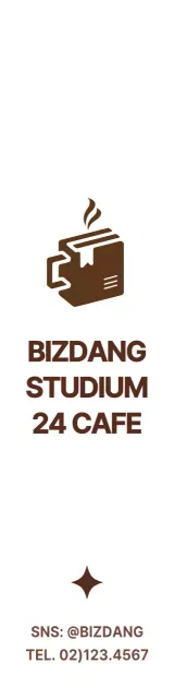 Werben Sie für Ihr Studiencafé mit einem einfachen und niedlichen braun-weißen Logo-Stil