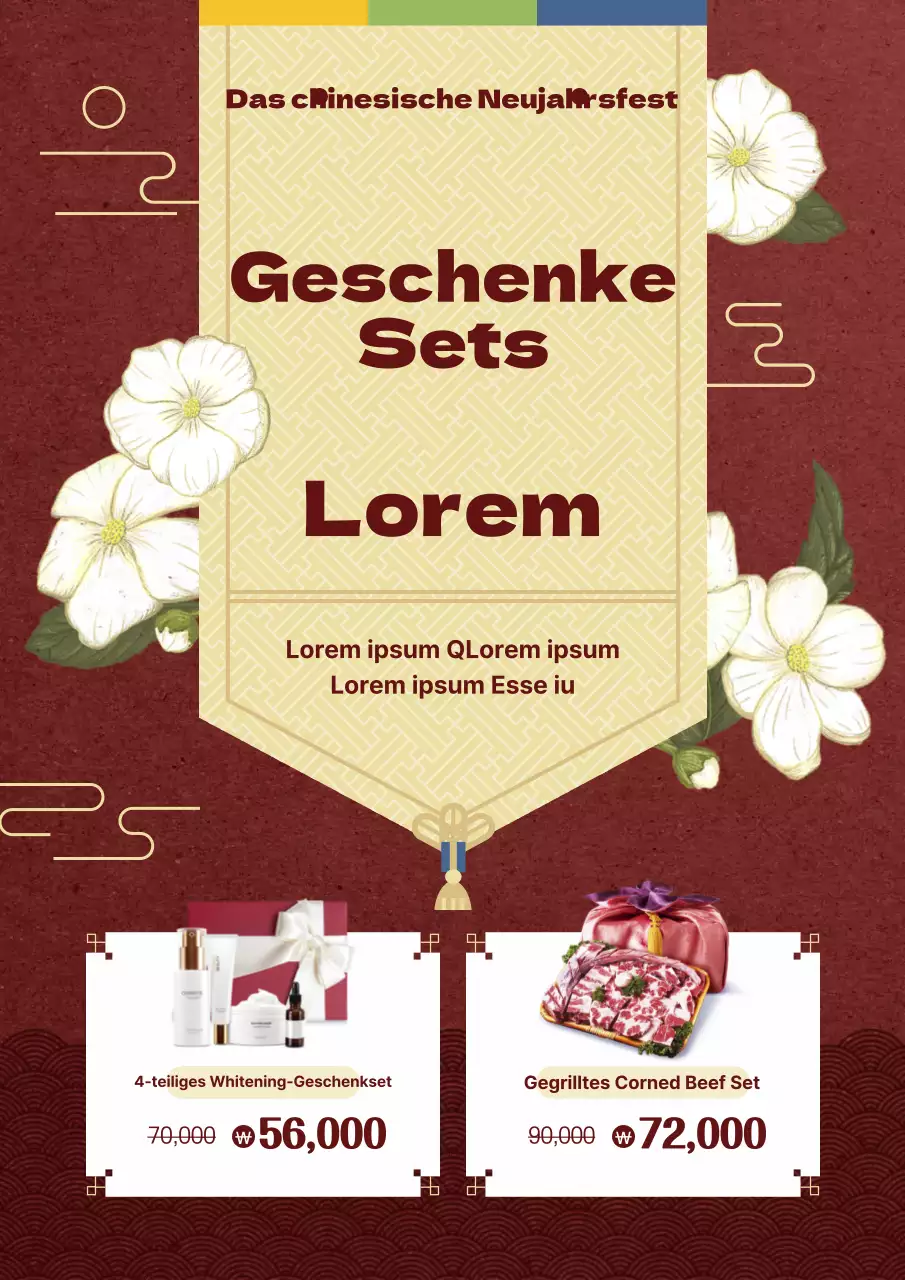 Burgundy Beige Konzeptuelles Feiertagsgeschenk mit orientalischen Kunstillustrationen und traditionellen Mustern