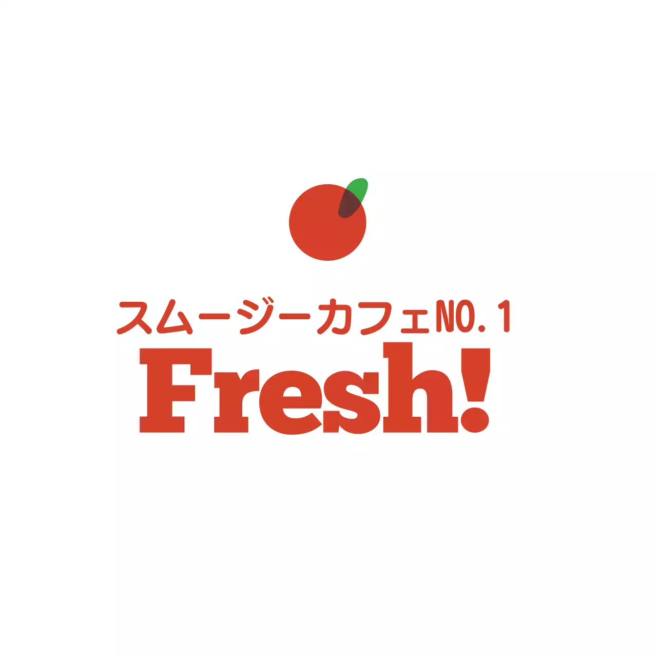 赤 シンプル カフェ ロゴ ファンシーバナー