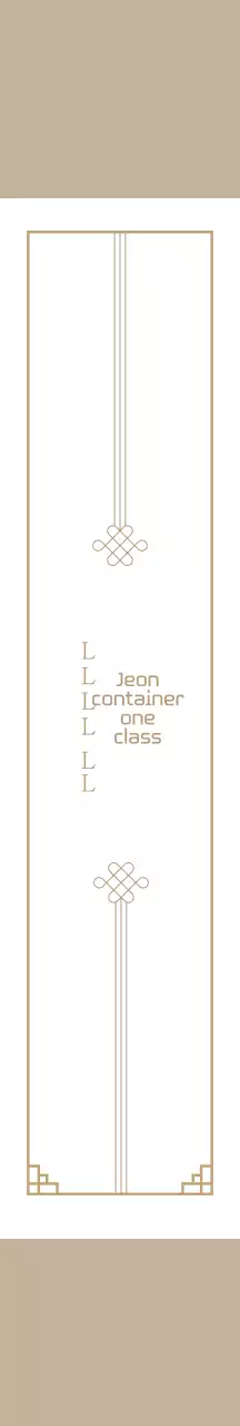 Set Hanwa Tradisional Krem