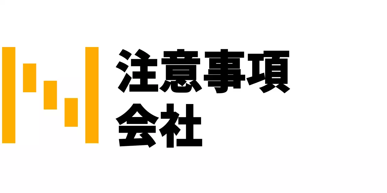 シンプルでドットスタイルのアルファベットシンボル ロゴスタイル ウェルカムキットとプロモーション用