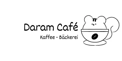 Cafe-Ware mit einer einfachen, niedlichen Eichhörnchen-Illustration in Schwarz.