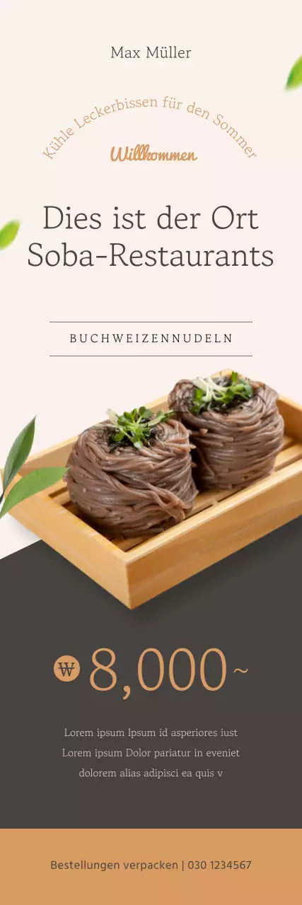 Einfach und schlicht, das ist der richtige Ort für Soba-Nudeln