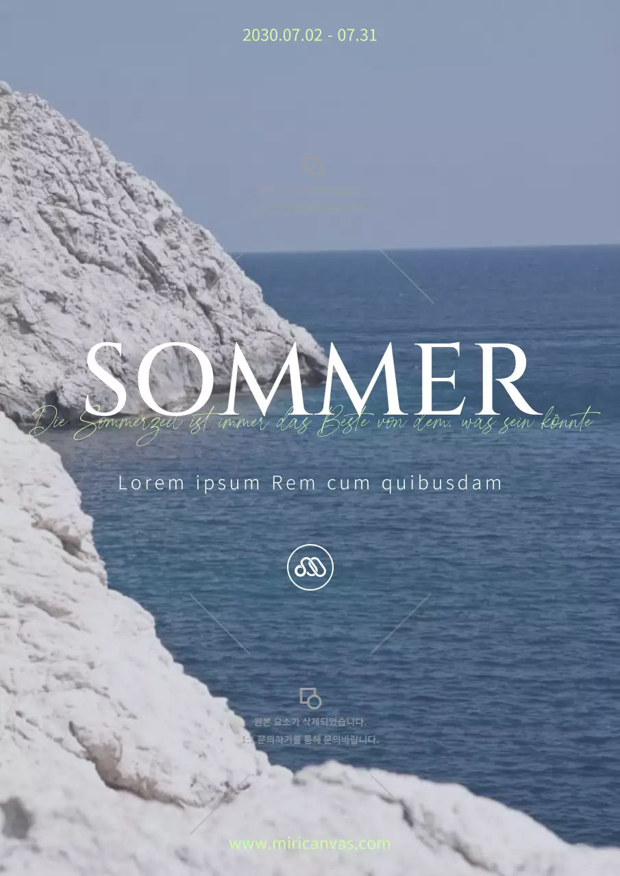 Sommerveranstaltung mit einem sauberen Ozean-Fotohintergrund in Blau und Grau