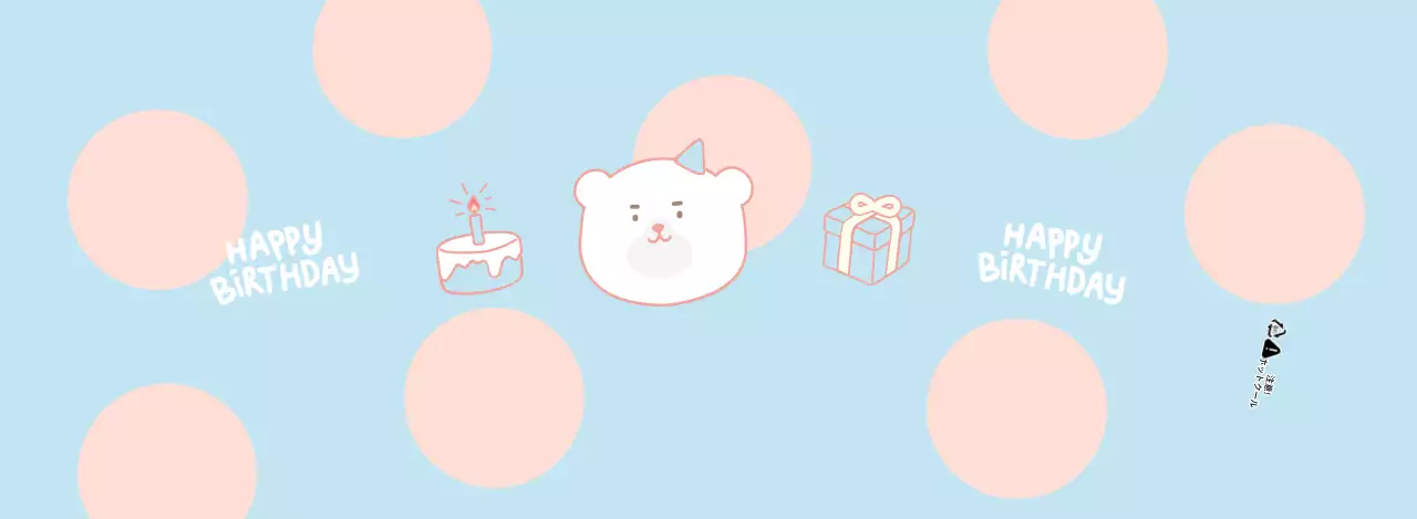 パステルカラーの誕生日パーティーかわいいカップホルダー