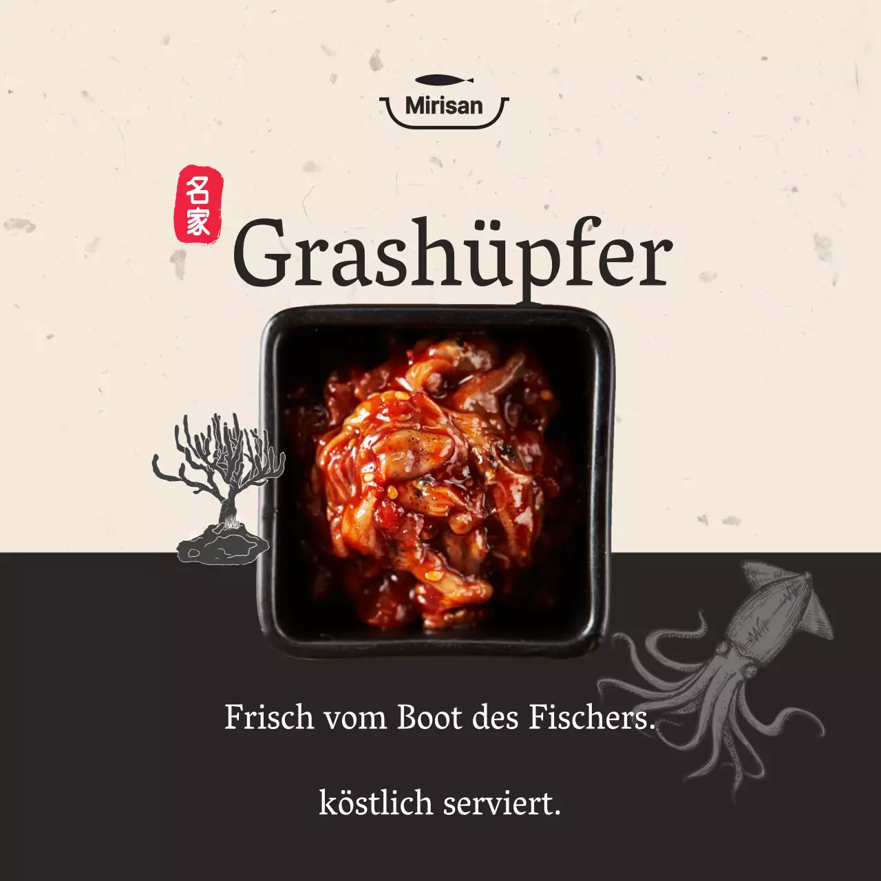 Grashüpfer Kreis Aufkleber