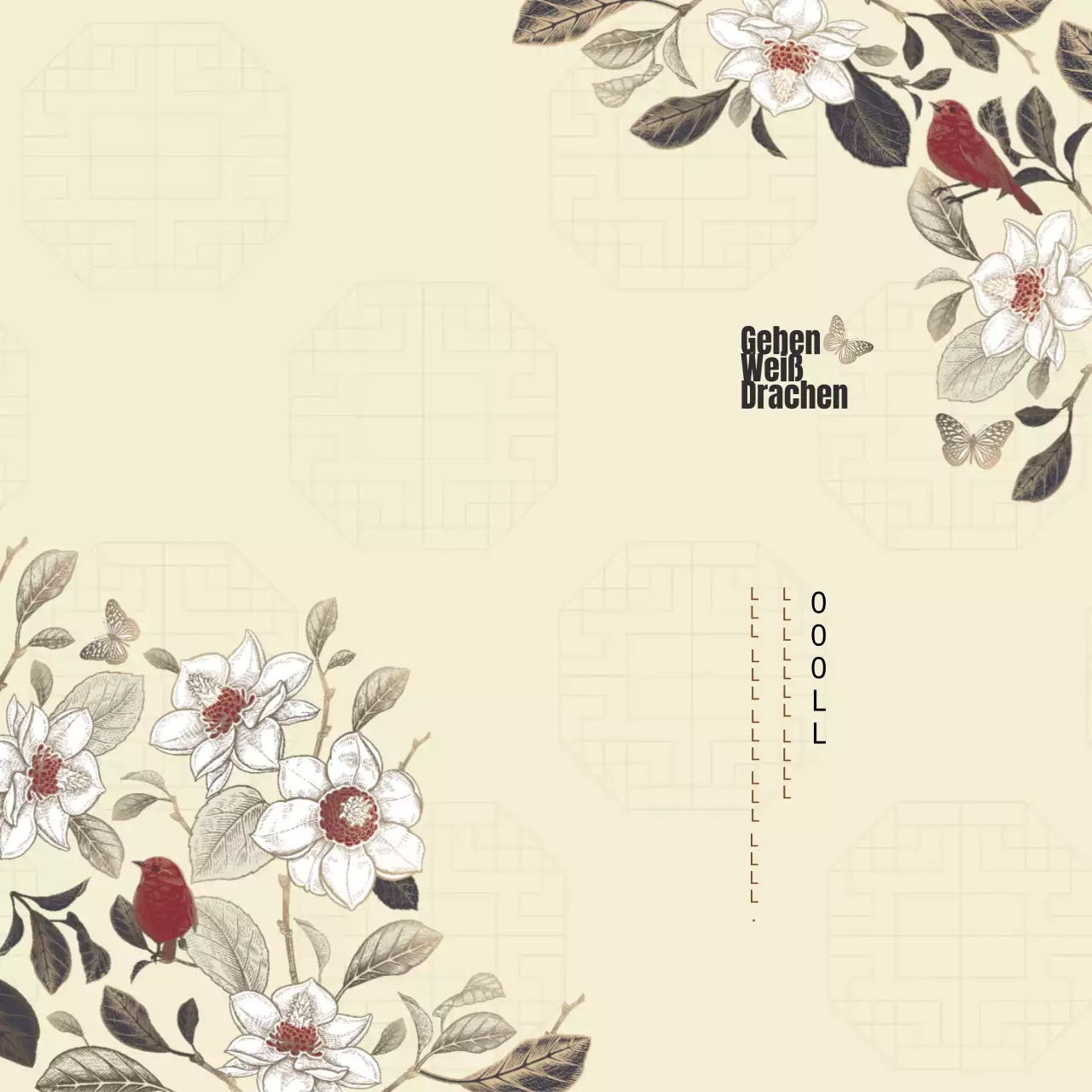 Braune Illustration Traditionelles Jubiläumsfest