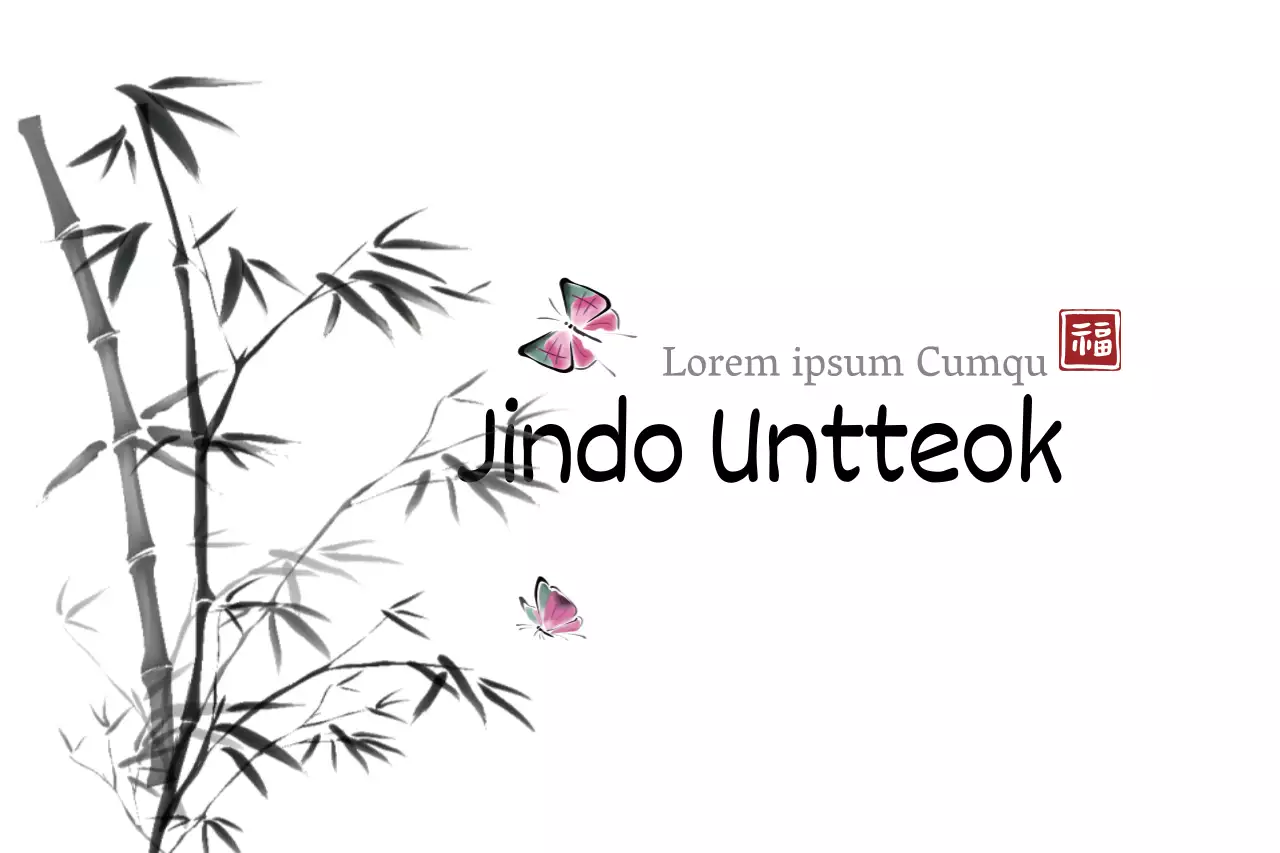 Jindo Untteok