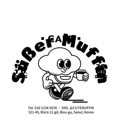 Cute Cupcake Charakter Illustration Logo-Stil für Café Förderung und Informationen.