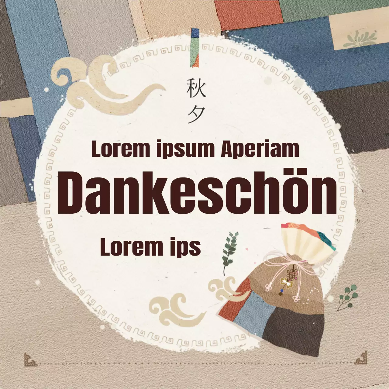 Beige Traditionelles Chinesisches Neujahrsfest Thanksgiving