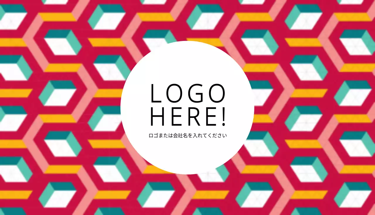 白 シンプル 名刺