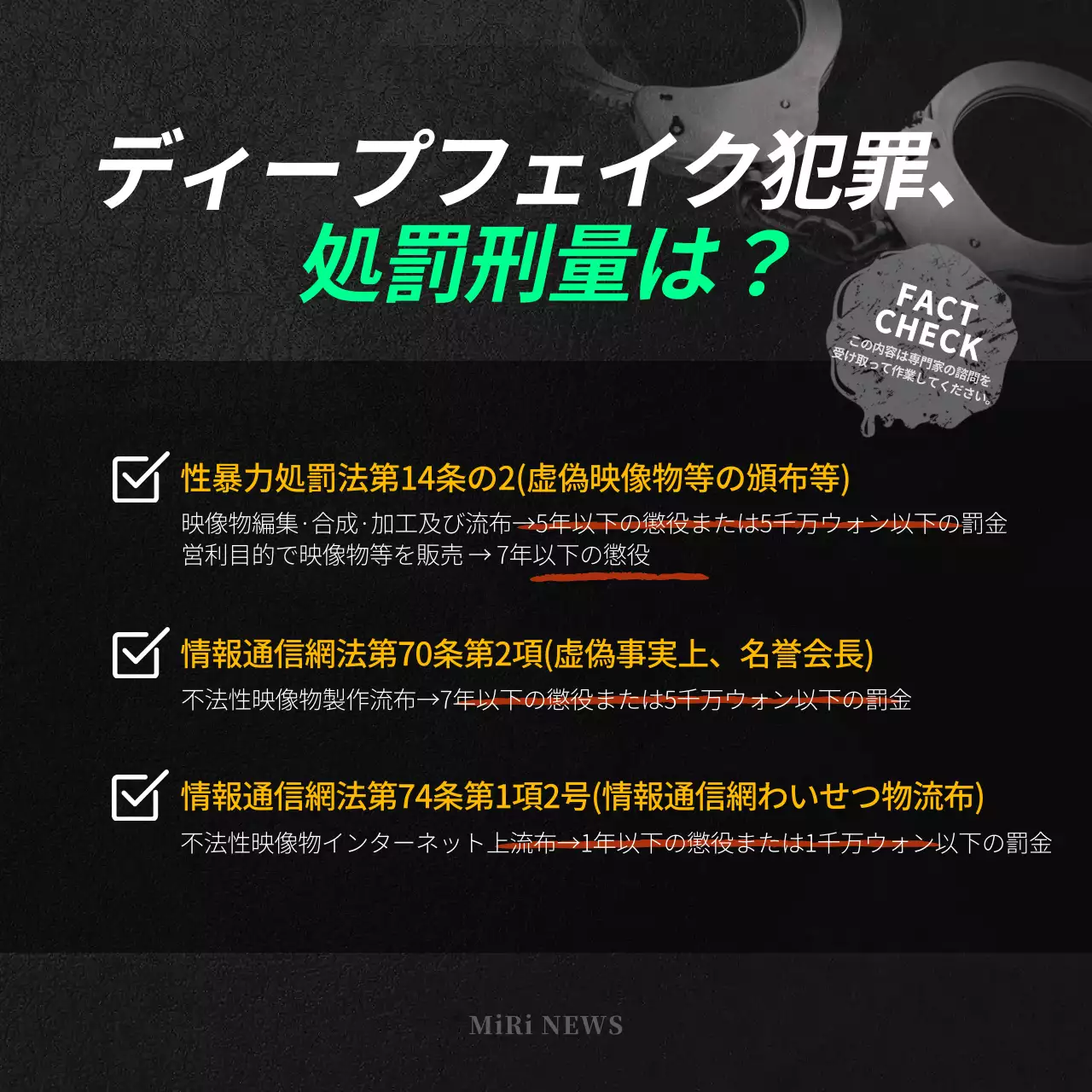 黒 モダン 技術 資料 Instagram カルーセル