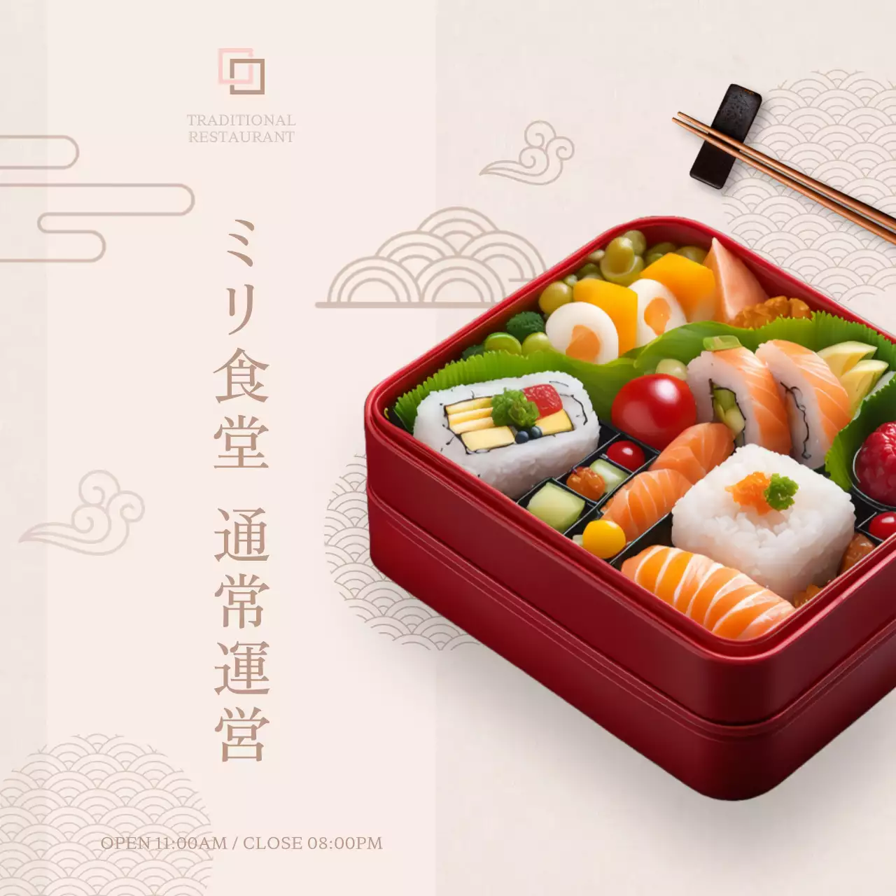 赤 和風 お弁当 お知らせ Instagram投稿