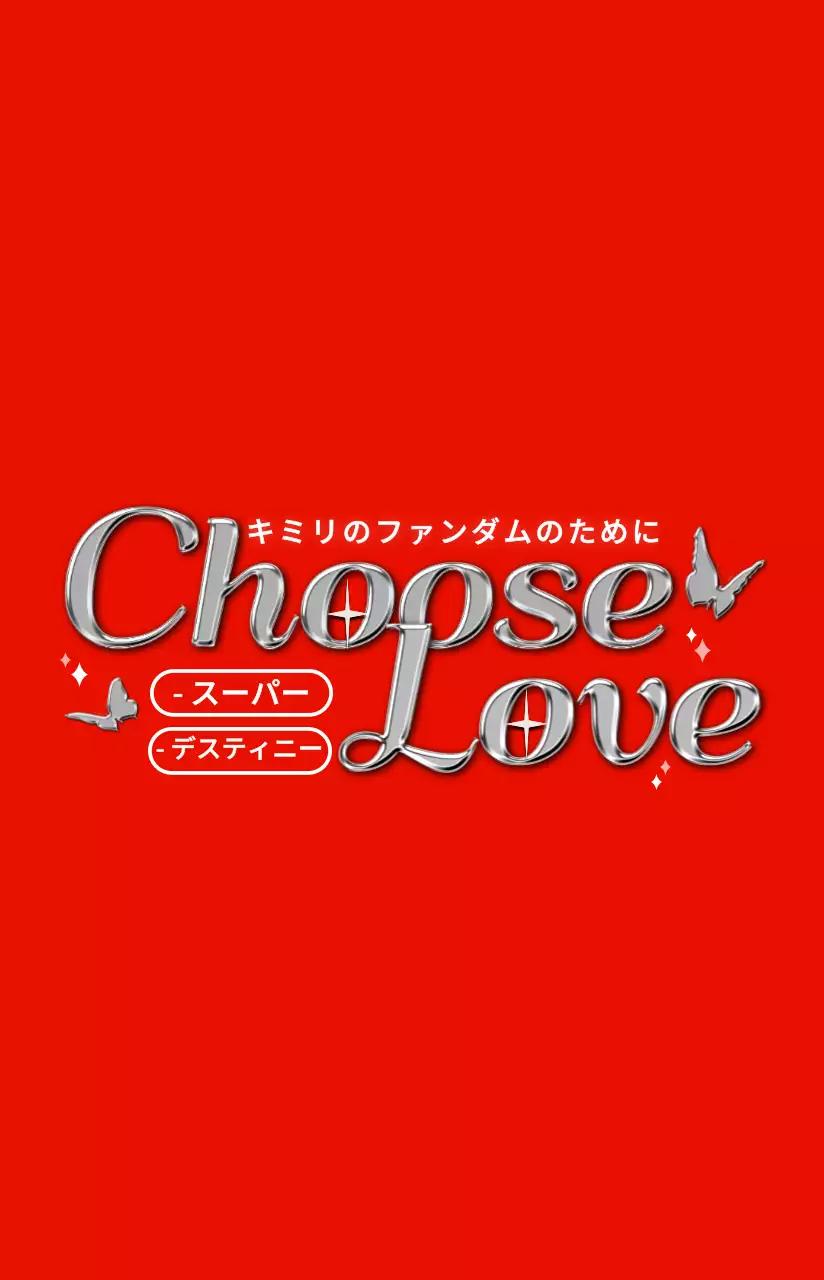 シンプルでヒップなシルバーメタルエフェクトが入ったフォトフレームスタイルのパーソナルグッズ用