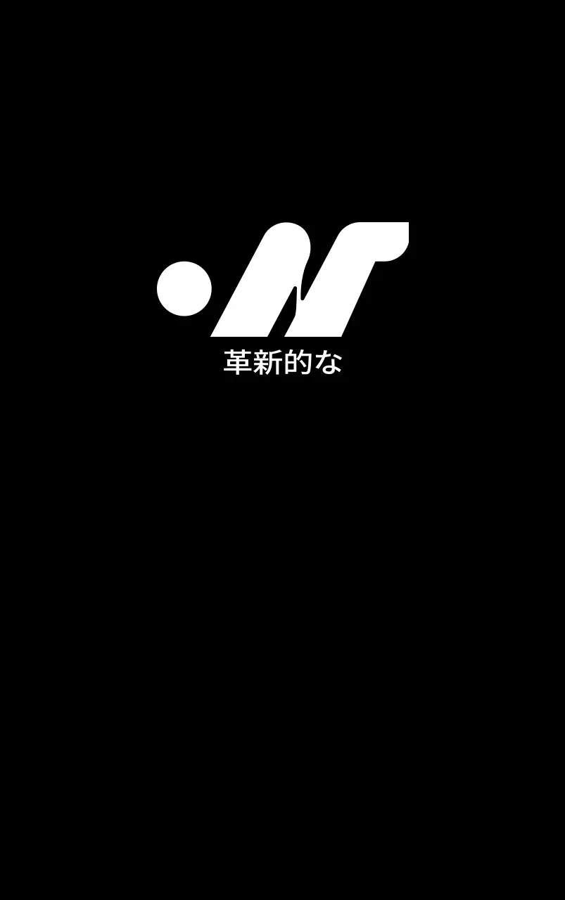 黒色の英語の簡略化されたシンボルマークロゴの会社ロゴ。