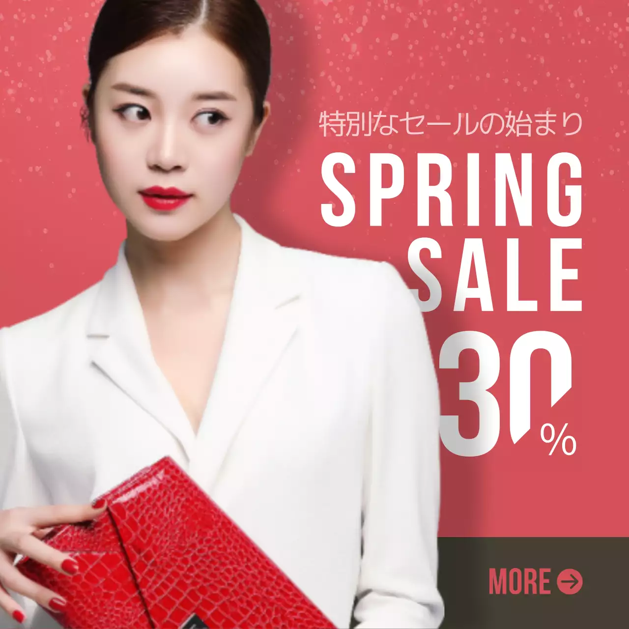 黄色 かわいい セール ポスター Instagram投稿