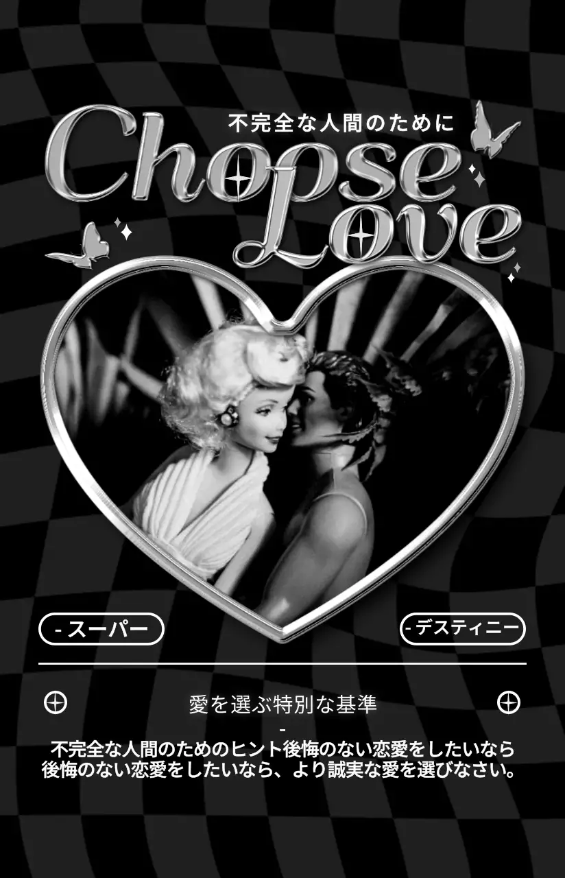 シンプルでヒップなシルバーメタルエフェクトが入ったフォトフレームスタイルのパーソナルグッズ用