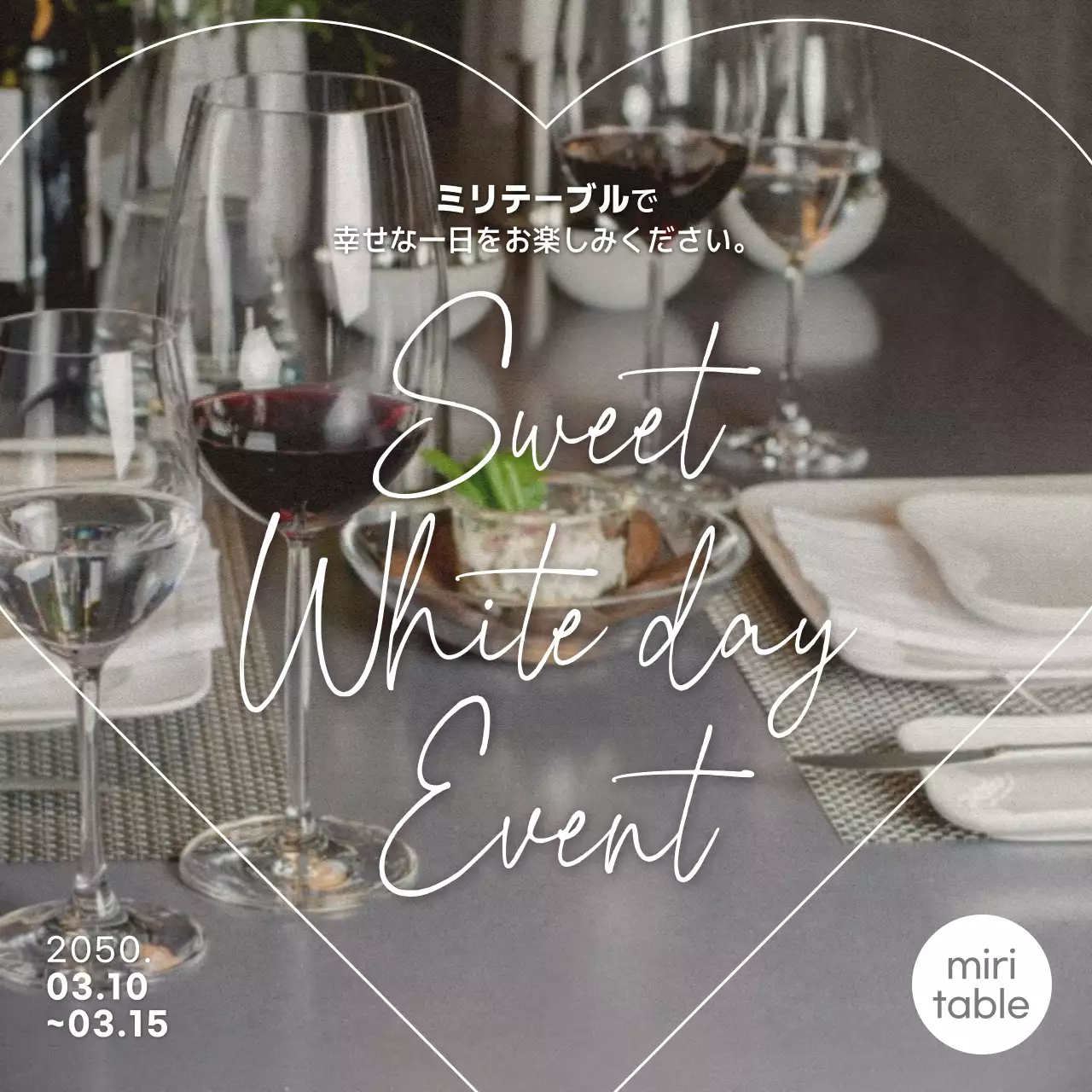 白黒 オシャレ イベント お知らせ Instagram投稿