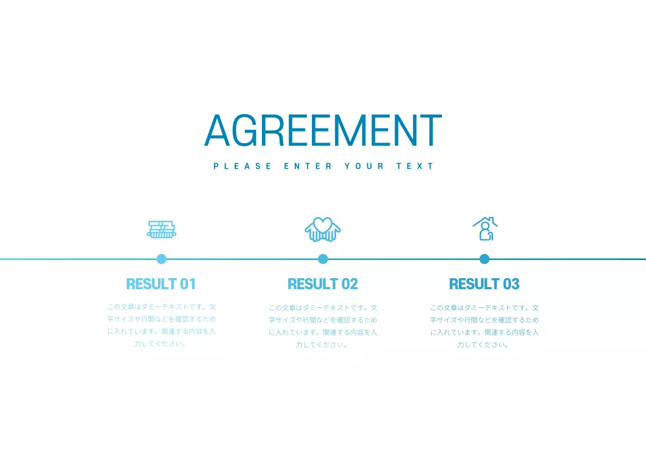 オレンジ モダン 資料 プレゼンテーション