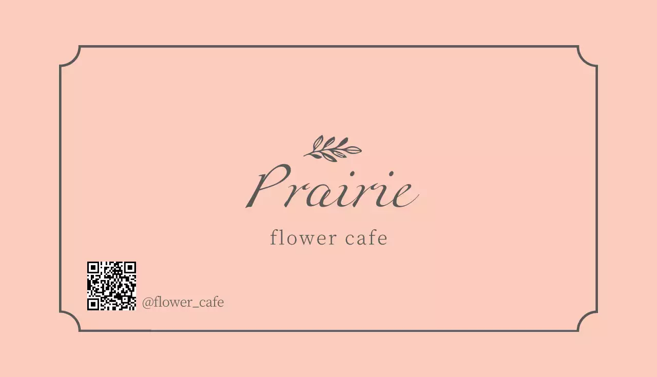 ベージュ シンプル カフェ 名刺