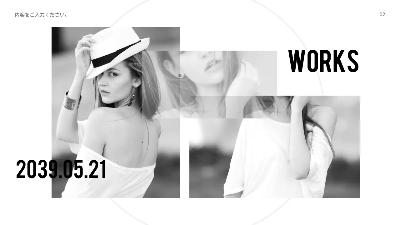 緑 モダン ポートフォリオ プレゼンテーション