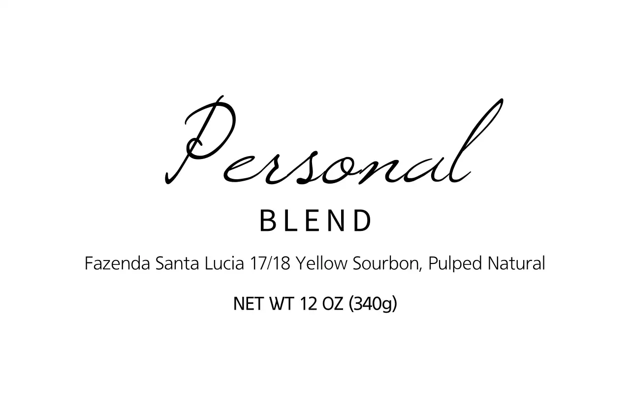 白 シンプル コーヒー ラベル ファンシーバナー