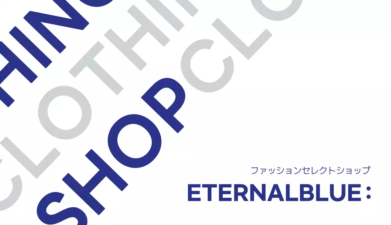 白 シンプル デザイン 名刺