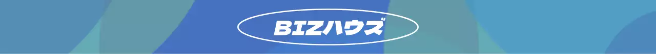 ブルー系のカラーシンプルなビジネス企業ロゴグッズ用