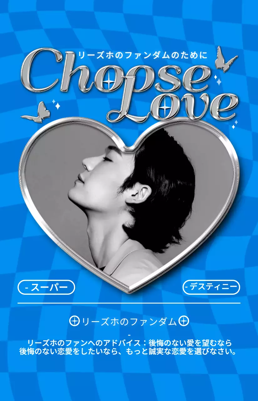 シンプルでヒップなシルバーメタルエフェクトが入ったフォトフレームスタイルのパーソナルグッズ用