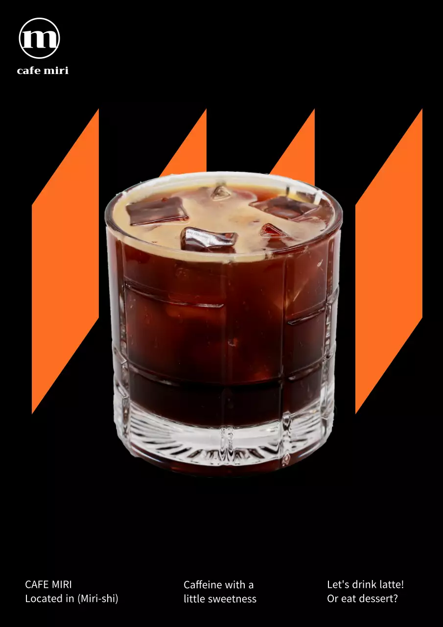 黒 モダン カフェ メニュー ポスター