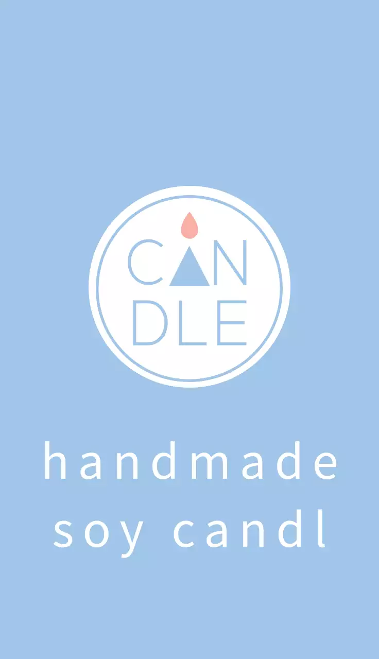 水色 シンプル キャンドル 名刺