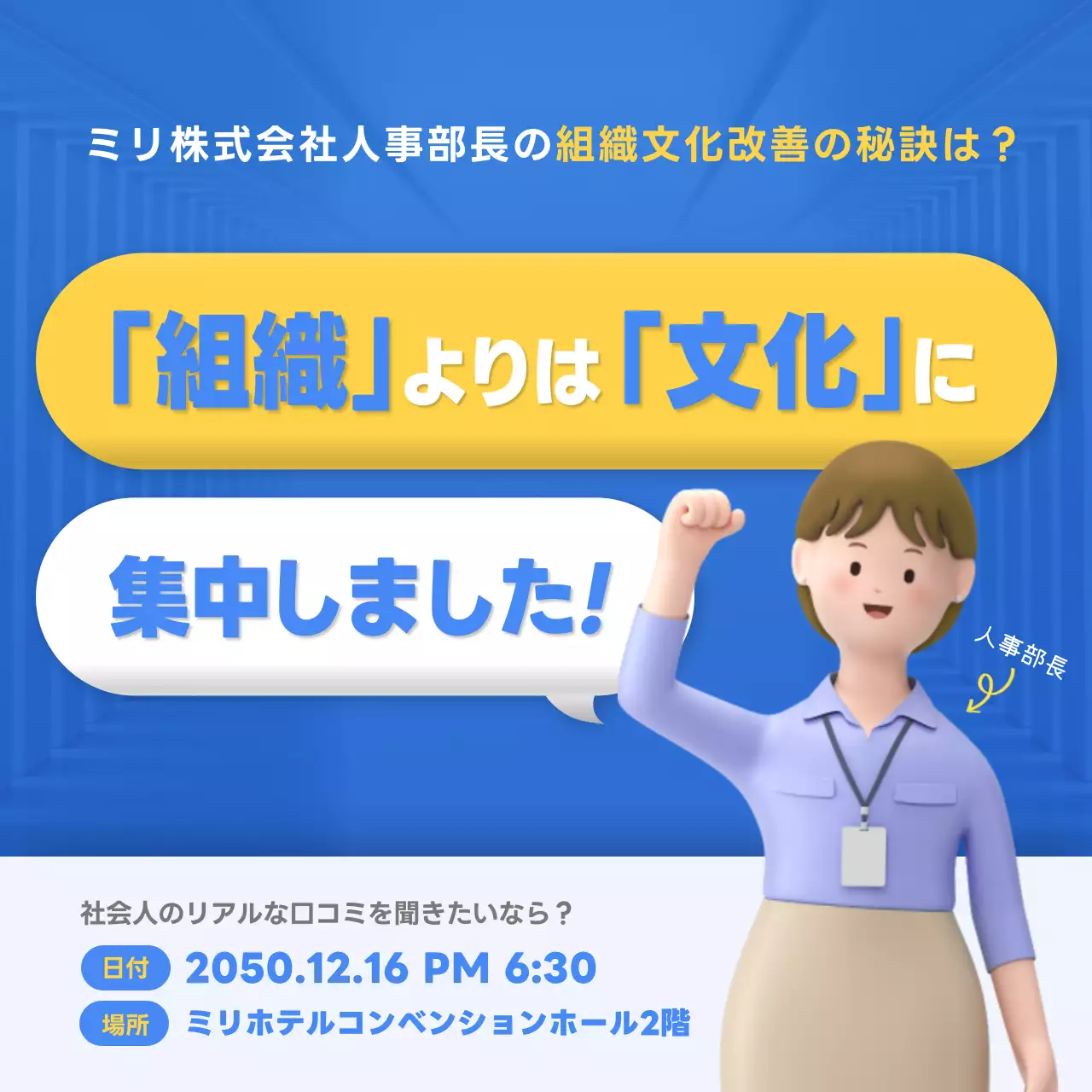 青 モダン セミナー お知らせ Instagram投稿