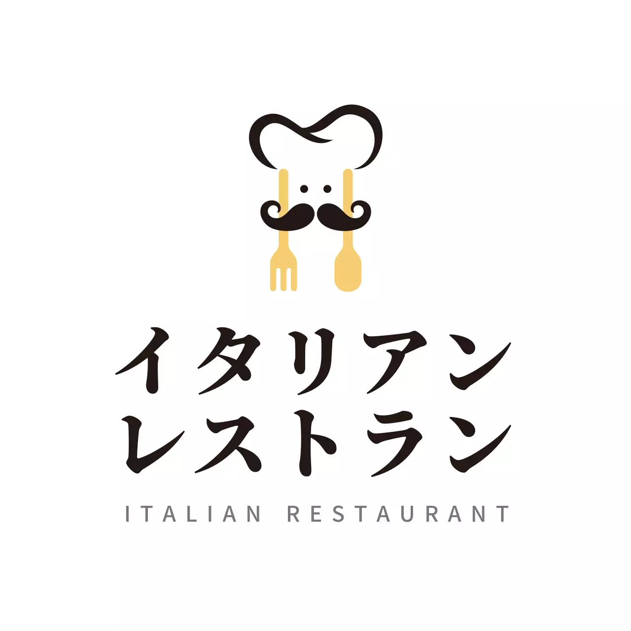 黒 シンプル レストラン ロゴ