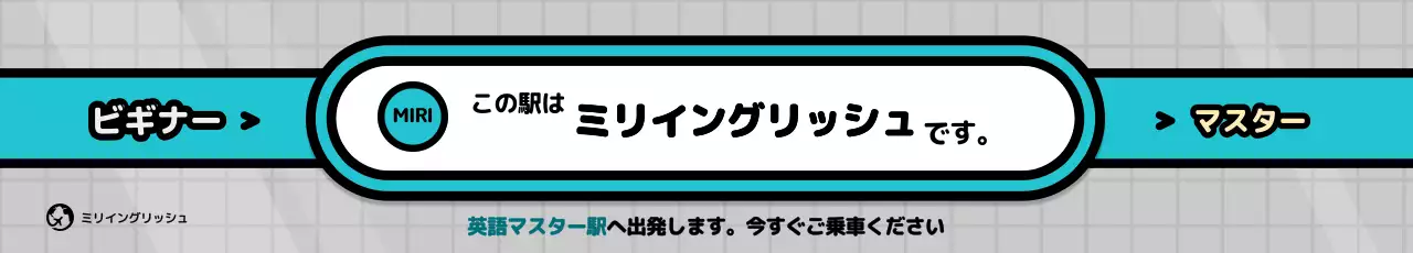 青 シンプル 学習 ポスター ウェブバナー