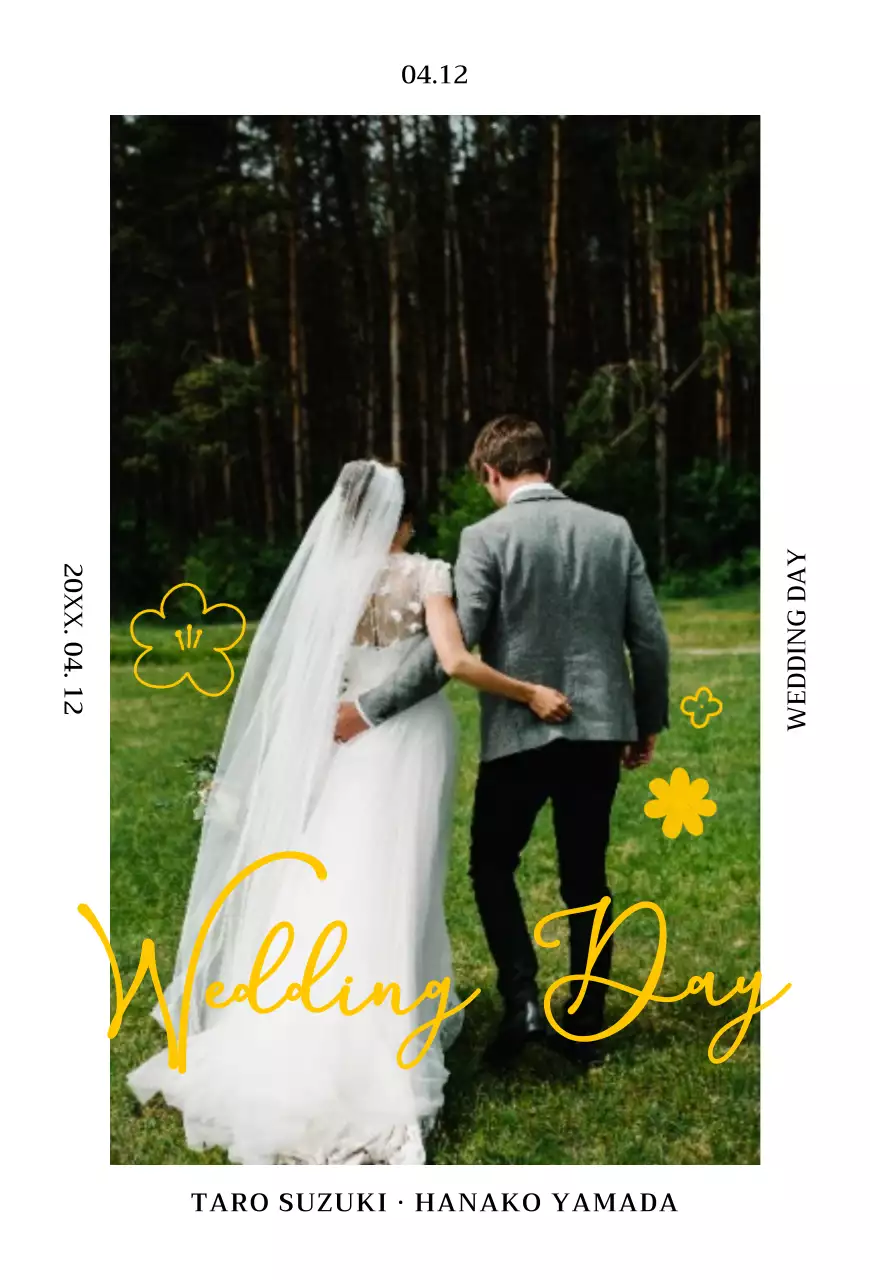 春色と黄色の春の花のイラストコンセプトの結婚式の招待状