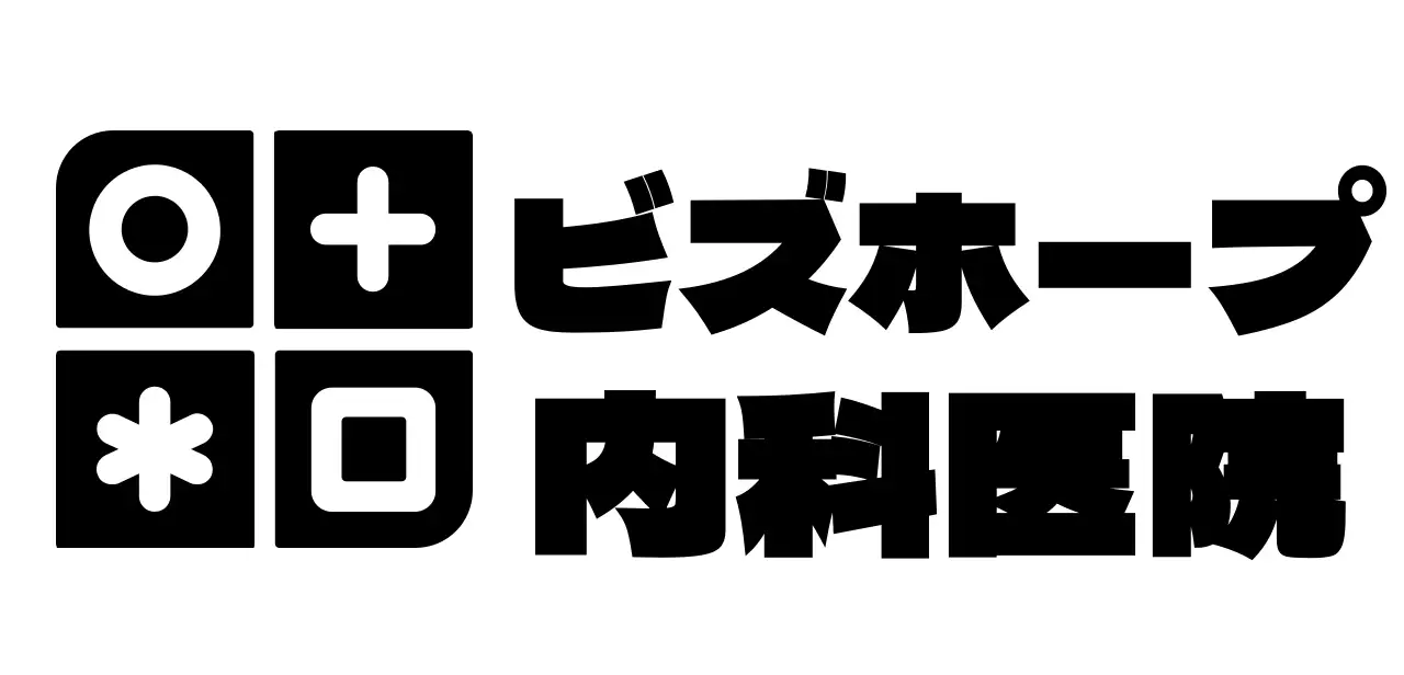 シンプルですっきりとした図形とシンボルのロゴの組み合わせスタイル 病院の広報・プロモーション
