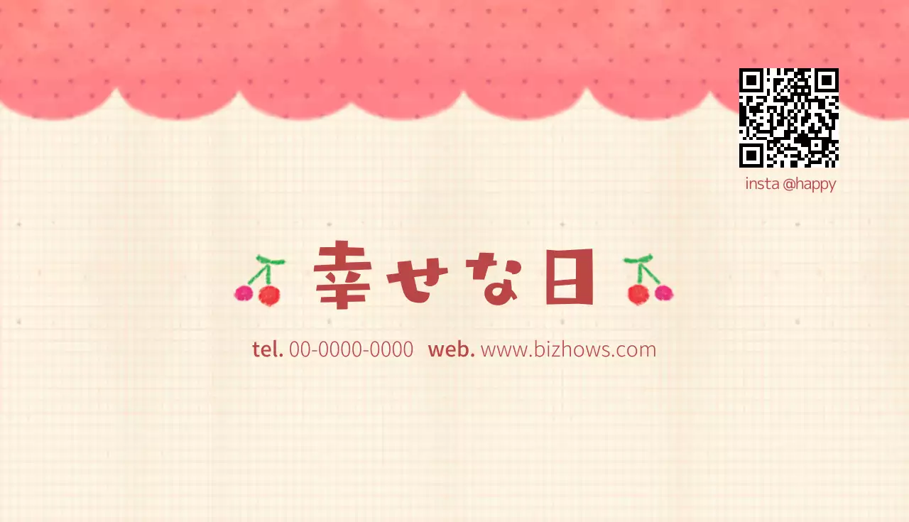 ピンク かわいい カフェ メニュー 名刺